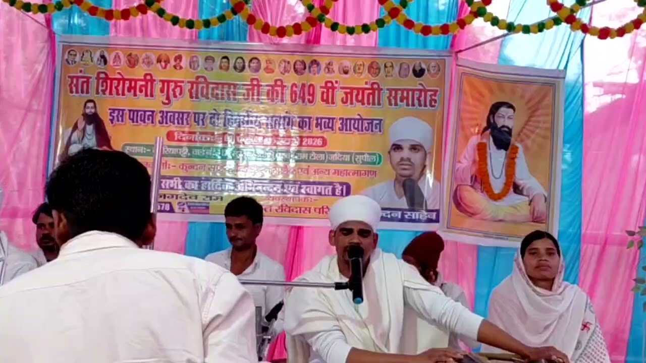 तू लक्ष्मी मेरी आँगन की भजन स्वर कुंदन साहेब 