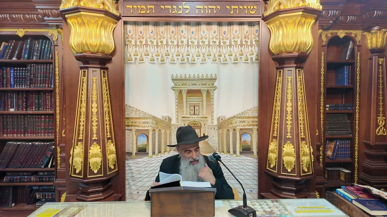 הרב מאיר דוד שמואלי שליט"א - הלכות שבת שולחן ערוך סימן רס"ח