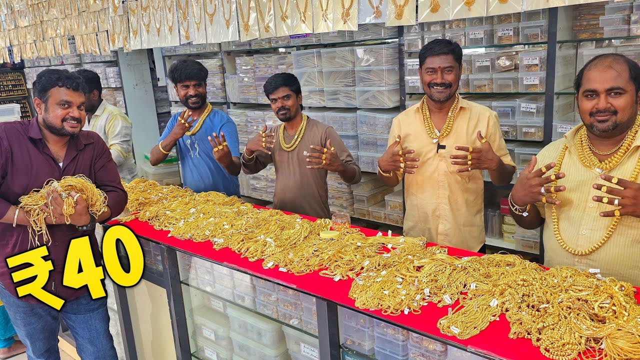 இது தங்கமா இல்ல 1 grm golda | நீங்களே  சொல்லுங்க | Yummy vlogs
