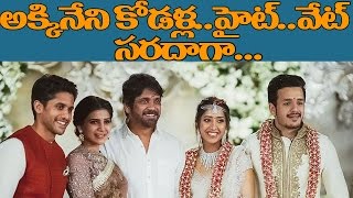 AKKINENI'S DAUGHTER-IN-LAW'S HEIGHT, WEIGHT, BACKGROUND ETC | SAMANTHA | SHRIYA BHUPAL | AKHIL