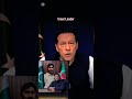 #freefire #imrankhan #please #the #wold #playstation #viralvideo #youtubeshorts #pti #trending