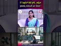 Career Growth in IT | How to Get Fast Promotions | Codegnan | SumanTV Usha #ITCareer #CareerGrowth