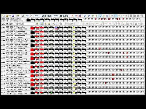 夢は未来への道 MIDI