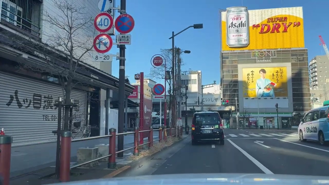 Tokyo city night road trip in Shibuya 4K
