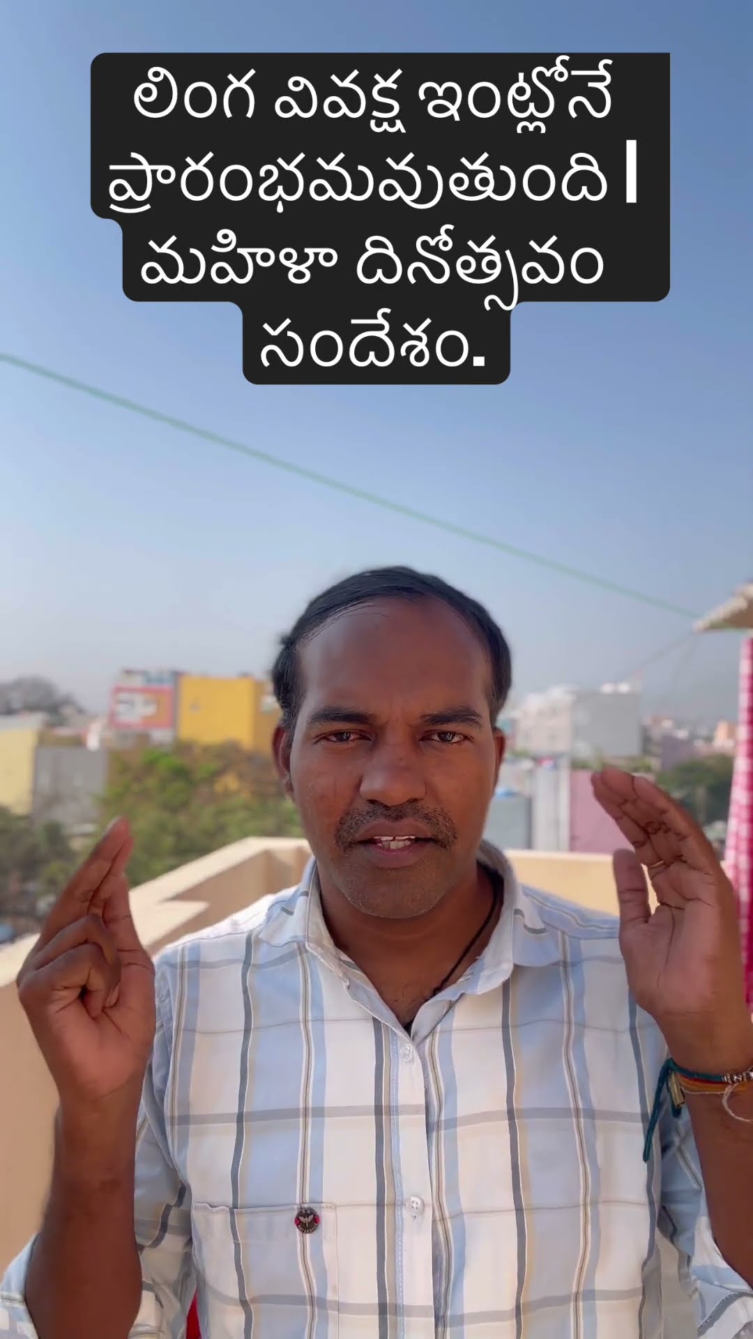 ❤️లవ్ కోట్స్✍🏼 - ShareChat