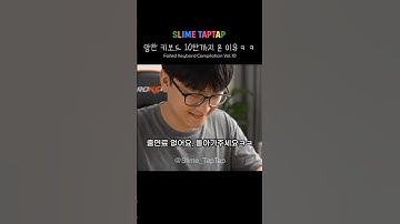 망한 키보드 모음 10탄! 😂 AI가 만든 이상한 타건 소리 | AI Keyboard ASMR Fails | 失敗キーボード10選 #asmr #relaxing #ai