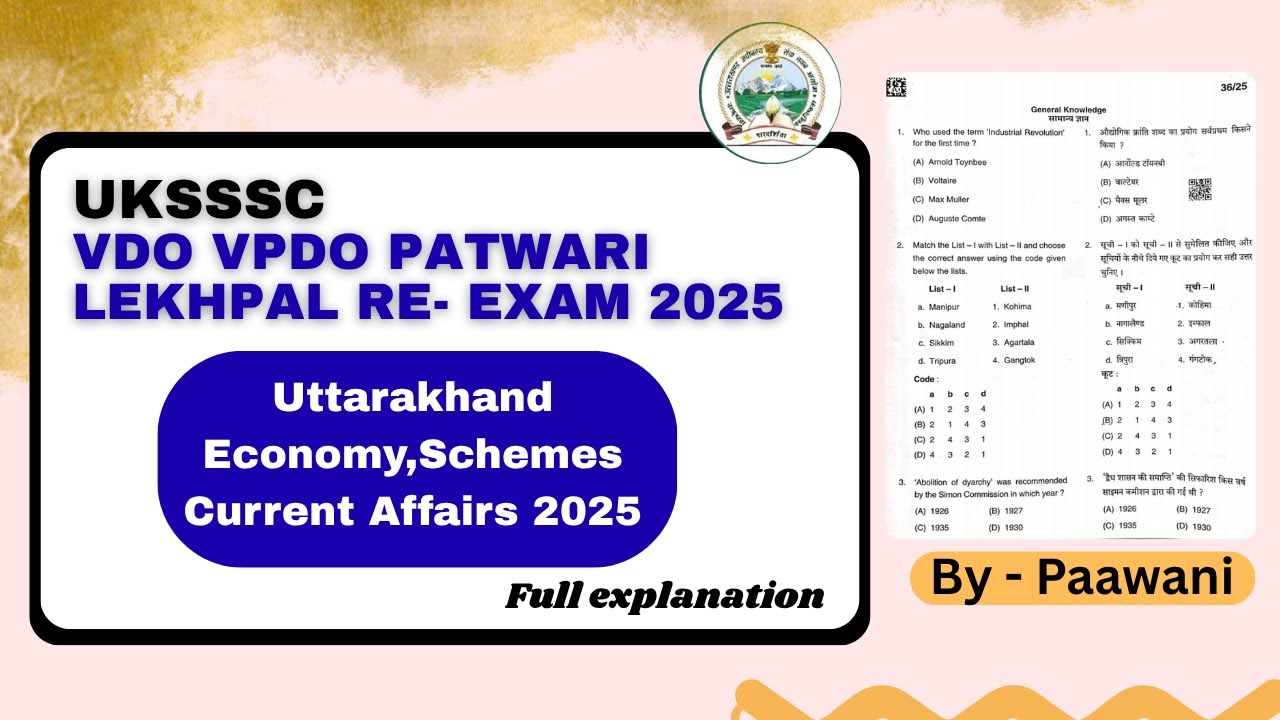 UKSSSC VDO VPDO Patwari Lekhpal 2025 | Current Affairs + Uttarakhand Economy One Shot |Test prep