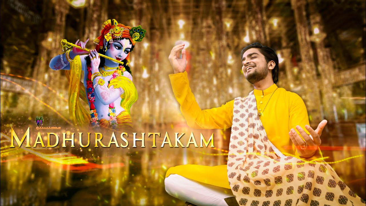 Agam - Madhurashtakam | Adharam Madhuram | Krishna Janmashtami | POPULAR NEW KRISHNA BHAJAN