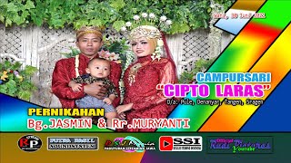 Lemah Teles Gusti Seng bales|| Campursari Cipto Laras || Putra Ragil Audio || Rudi Pictures Shooting