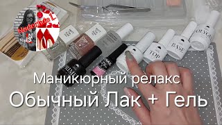 :   + 