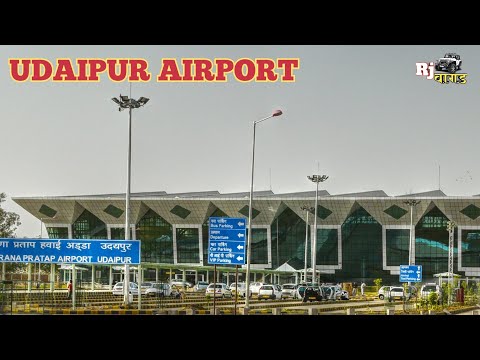 Vidéo: Guide de l'aéroport d'Udaipur Maharana Pratap