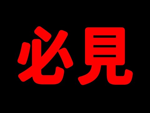 【総集編】フローレンス、しんぐるまざあず・ふぉーらむとWBPCのスキーム解説