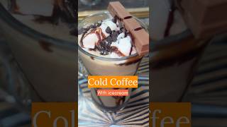 Cold Coffee| Summer Essentials #trending #drink #viral #cooking #coffee #easyrecipe #creamycoffee