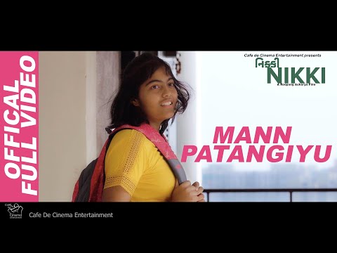Mann Patangiyu Official Song Film Nikki Gujarat State Film Award 2023 Winner