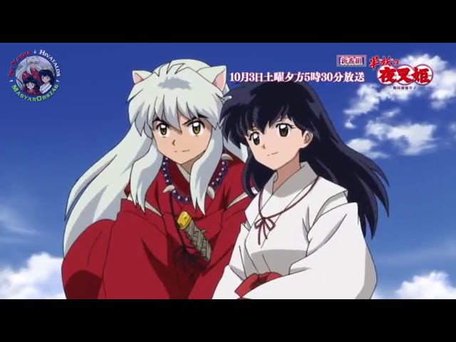 Inuyasha Opening 1 Magyar Felirattal 