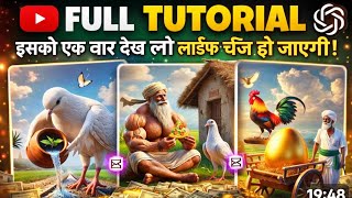 Best free ai video editing software to Make and Viral 3D Animation AI Shorts for both professional  screenshot 2