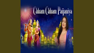 Download Lagu Chham Chham Paijaniya MP3