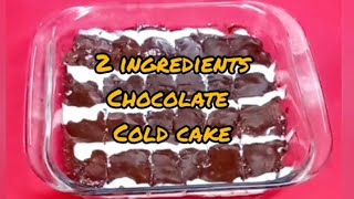 Chocolate Cold Cake | Chocolate Ka Cake | Easy Quick Recipe | Cold Cake  Ka Tarika @ Cafe Foodistan