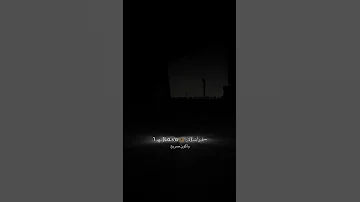 توليت شو قال برتاح وياك وانا ماسك ايديكي وعين عليكي 