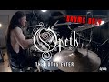 KRIMH - Opeth - The Lotus Eater *DRUMS ONLY*