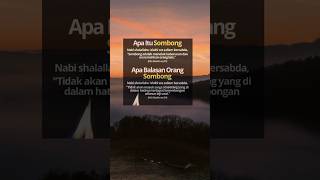 kesombongan hanya milik ALLAH semata #shortvideo