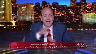 قنبلة حقيقية بجنيه بتنفجر في المعدة..اعرف خطورة حبة الغلة (تقتل في نصف ساعة) ولو قدامك حالة شربه زيت