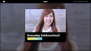 ºC-UTE - EVERYDAY ZEKKOUCHOU!! || LINE DISTRIBUTION