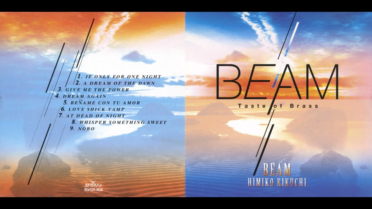 1993] Himiko Kikuchi - BEAM (Full Album) - YouTube