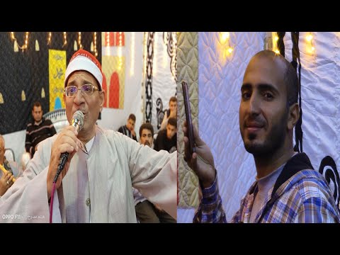 المداح الشيخ السيد ابو شعبان ذكر 2عقيقة اولاد الاستاذ محمد صلاح دسوقي كفر الجنيدي ديرب نجم 13 11 202