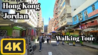 Walking in Hong Kong | 4K | Jordan | Walking Tour | ASMR | 2025/October