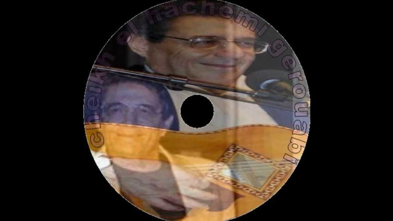 El Hachemi Guerouabi Selem ya men lam