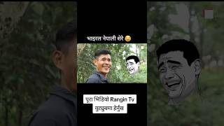 we found him guys😆😂 #memes #memeguy #funny