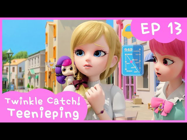 [Twinkle Catch! Teenieping] 💎Ep.13 ANOTHER PRINCESS 💘 class=