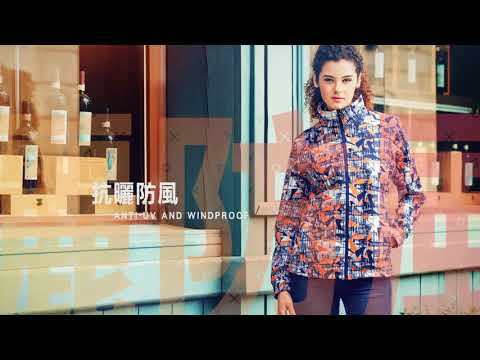La proie 形象宣傳影片