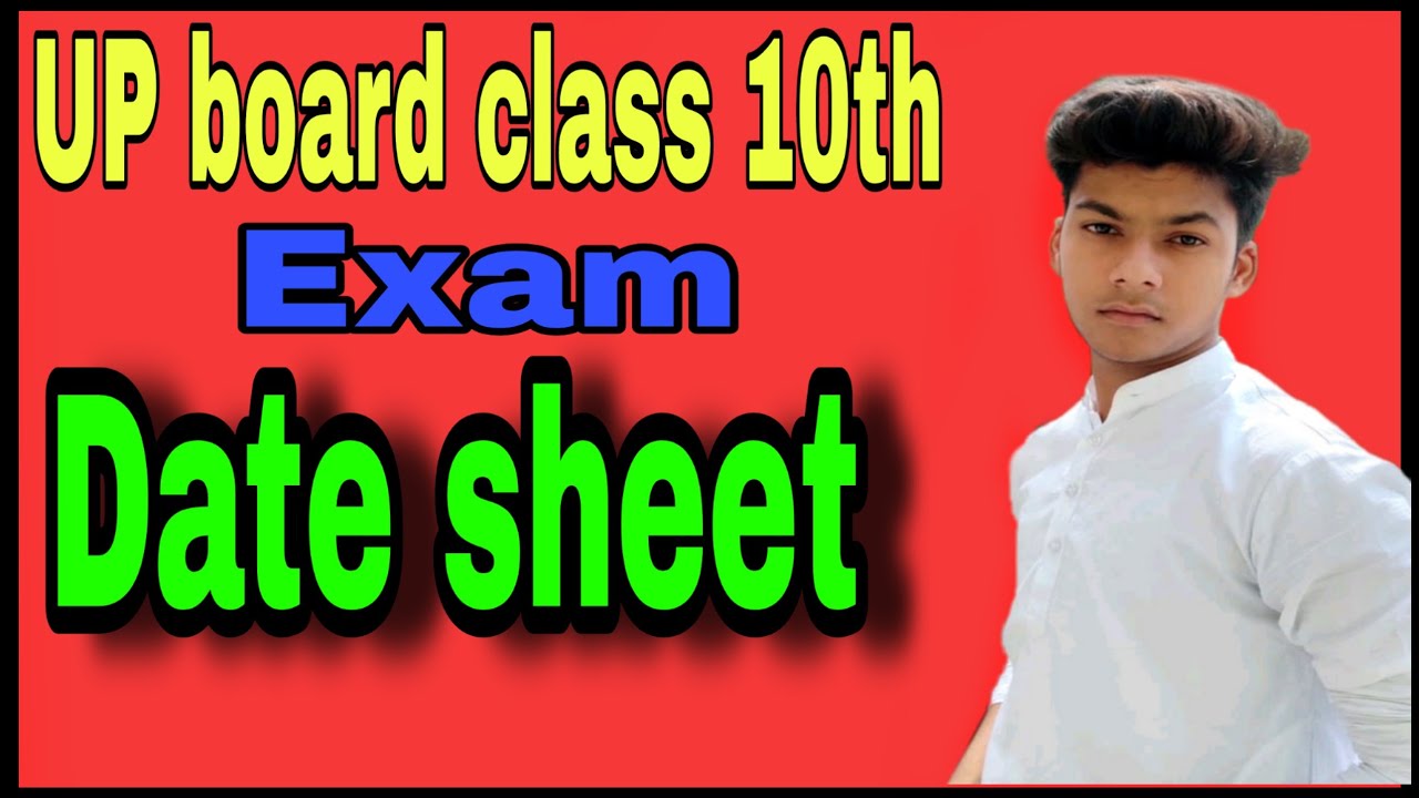 UP board class 10 Date sheet declared 2021
