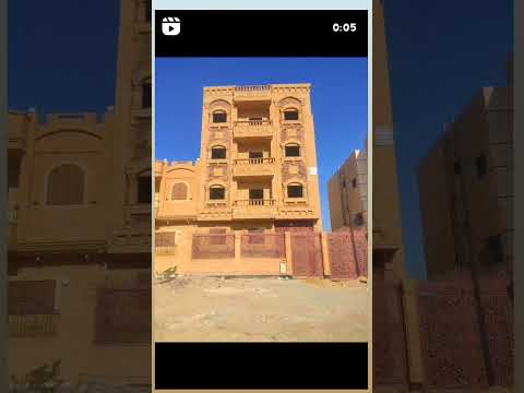 تشطيب واجهة قطعة 276 حجر هاشمي هيصم بمدينة العاشر من رمضان تشطيب واجهة قطعة 276 حجر هاشمي هيصم بمدينة العاشر من رمضان