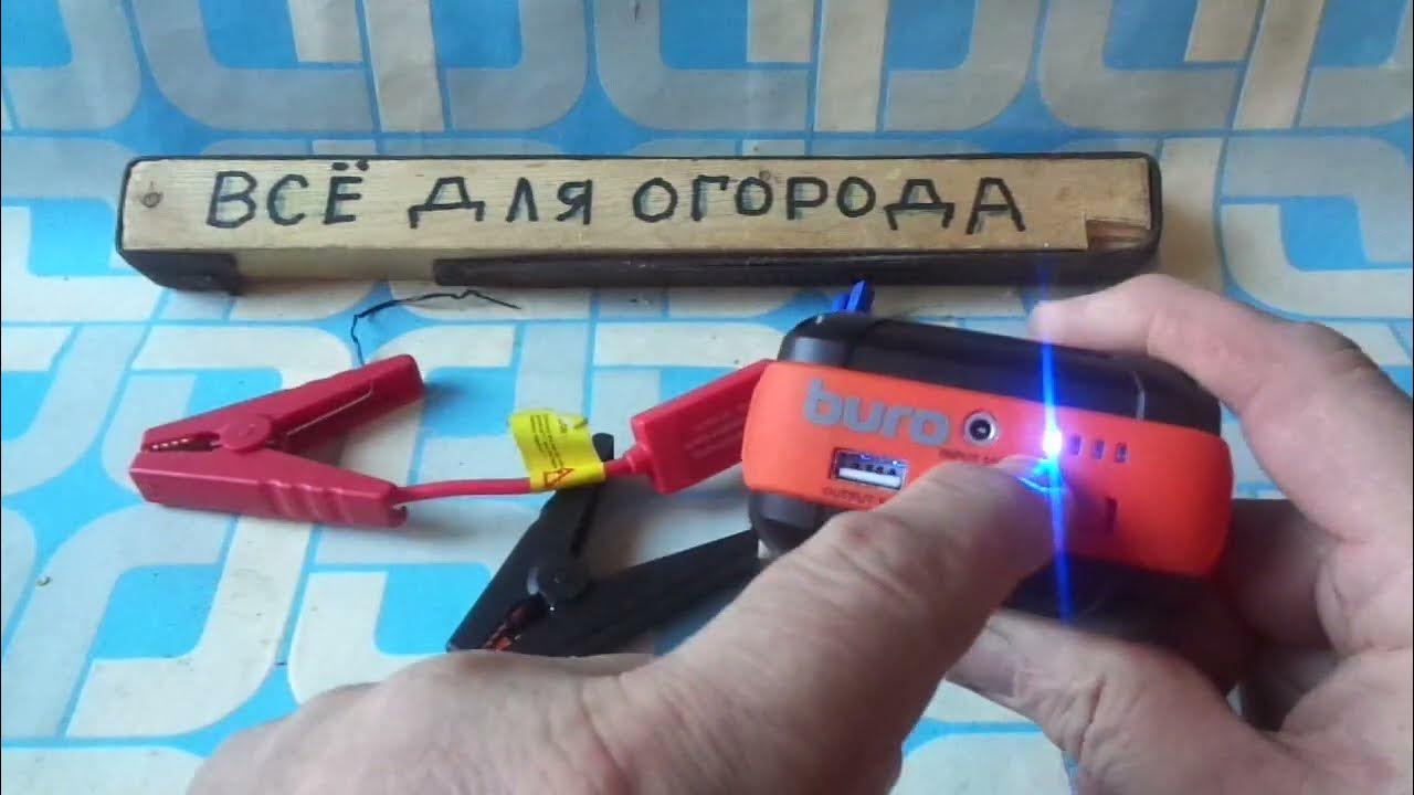 💥 Для запуска в морозы автомобиля при разряженном аккумуляторе SJ-K60 ...