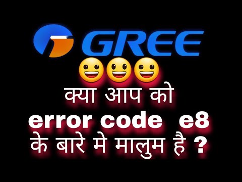 Gree ac error code e8