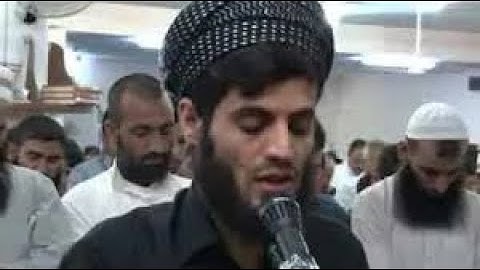 القاريء الشيخ رعد محمد الكردي ، سورة السجدة .