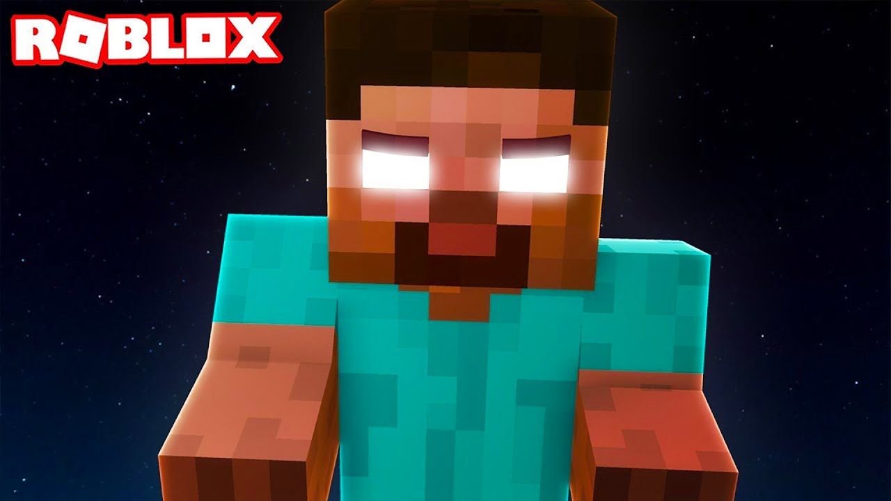 Картина херобрина в майнкрафте