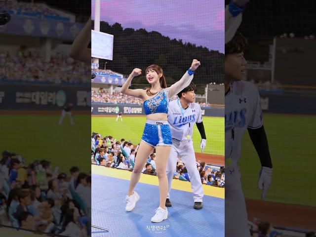 허니 김상헌단장 천소윤 치어리더 와 함께 신나게 안타송 불러봅시다!