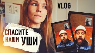 ещё одна МАШИНА! Сталь или алюминий? СТУЛЬЯ, НАКЛЕЙКИ и СВОБОДУ детям. VLOG - Senya Miro