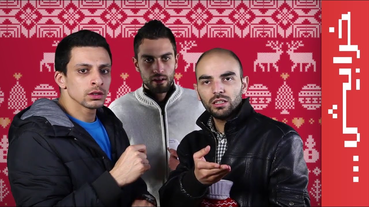 رجعولنا الساعة #N2OComedy