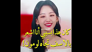 أعادو مشهد القبلة 17 مرة مسلسل كلنا موتى All Of Us Are Dead 