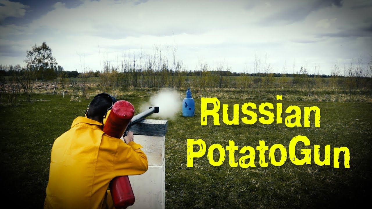 Испытание самой мощной. POTATOGUN самый мощный. Potato Gun create.