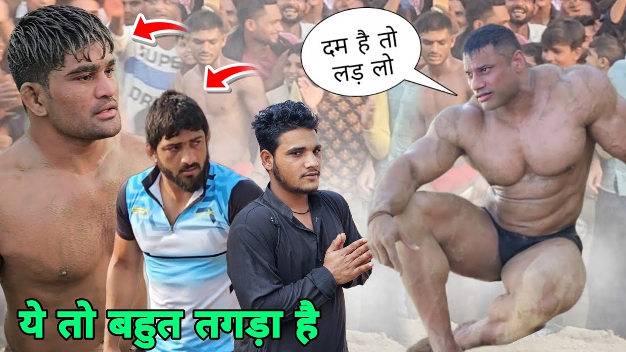 आँखे फाड़ गया जावेद गनी सुल्तान वारसी और मौसम अली इतने तगड़े पहलवान को देखकर / new Kushti dangal 