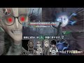 【ゆっくり解説】5台残し！？できらぁｯ！！！！！