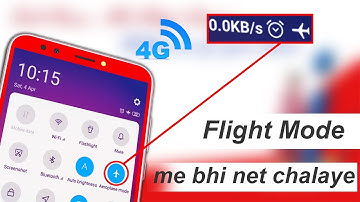 Mobile Phone का ये Secret Settings सिख लें | Flight Mode में Internet Data On | By Iltaf Technical