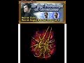 Ffrk  in the footsteps of greatness ultimate bahamut fury one for all by gogolif