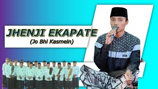 New Lagu Viral || Jo Bhi Kasmein || Nabi Muhammad Gantongan Ate || Ustadz Ainur Rosidi || GHUNG MUNA